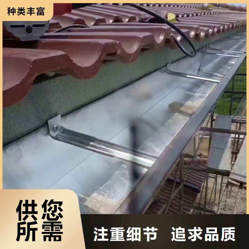 成品天溝源廠直接供貨