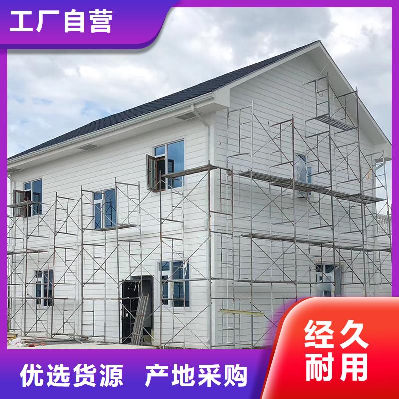 成品天溝-落水管質(zhì)檢嚴(yán)格放心品質(zhì)
