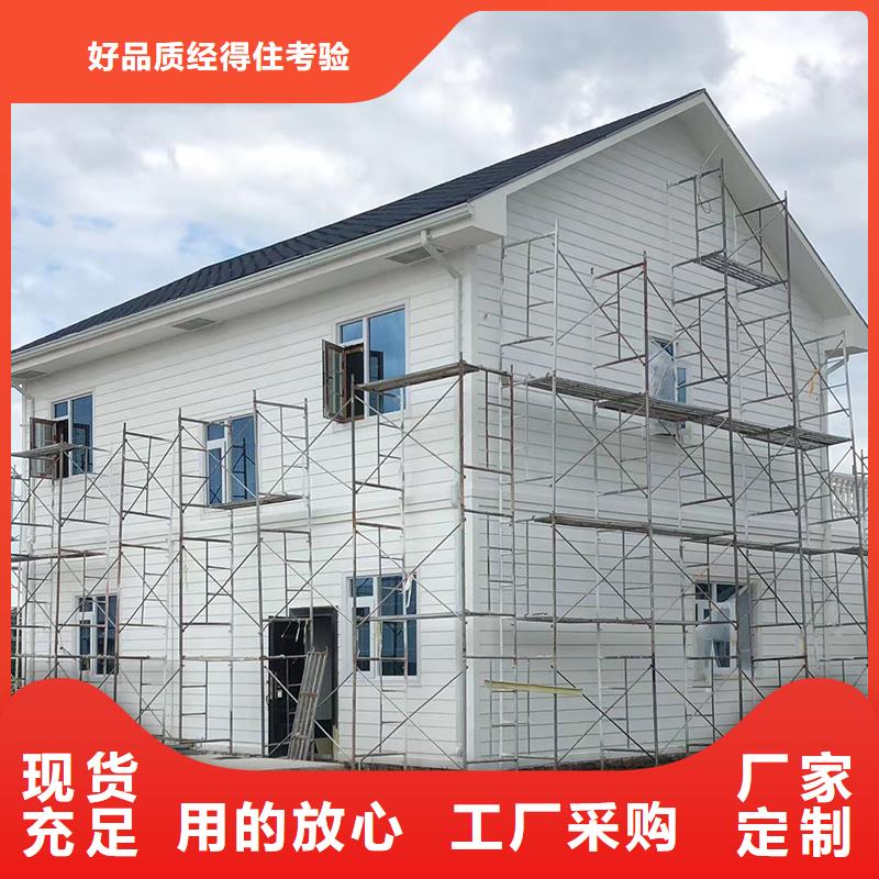 成品檐槽誠(chéng)信企業(yè)