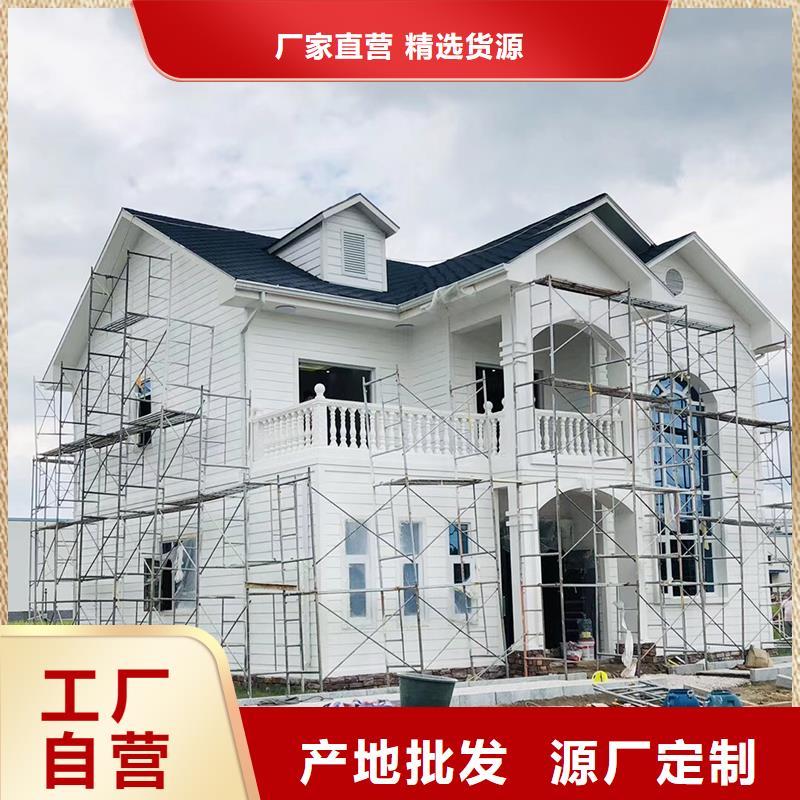 成品天溝質(zhì)優(yōu)價廉