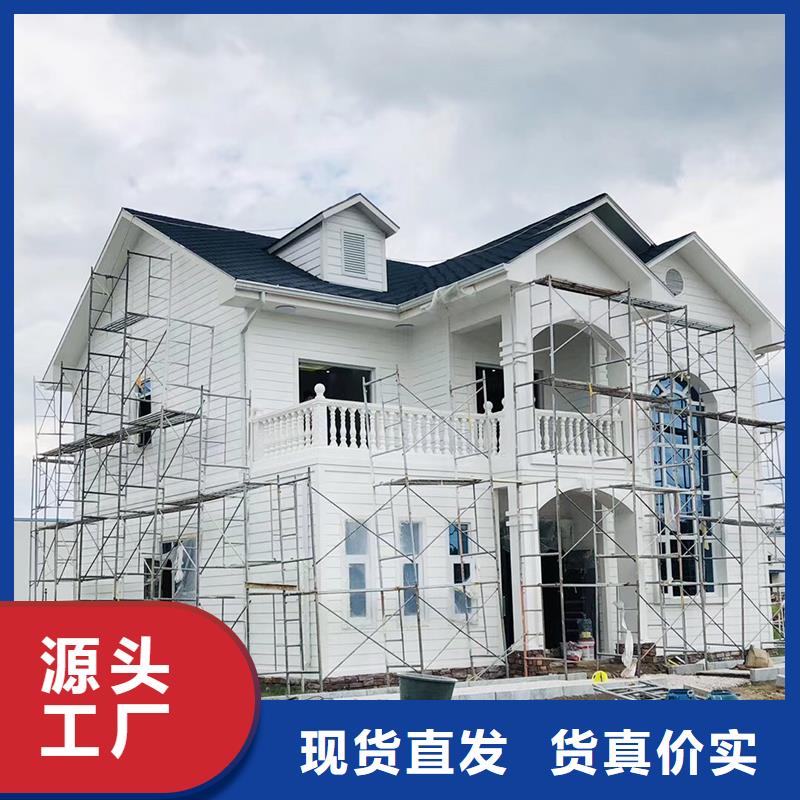 成品天沟_天沟厂家批发价