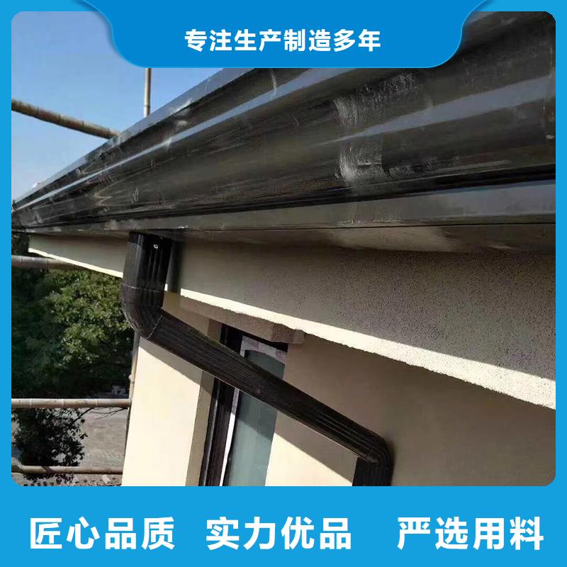 成品無(wú)縫天溝按需定制