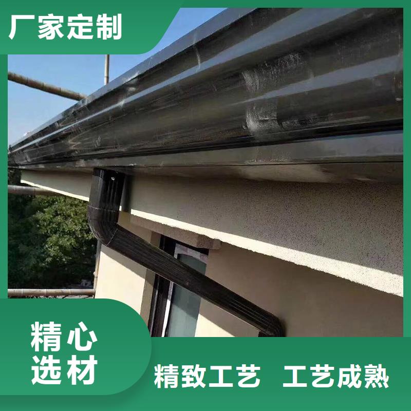 【成品天溝】_屋面系統(tǒng)質(zhì)量為本