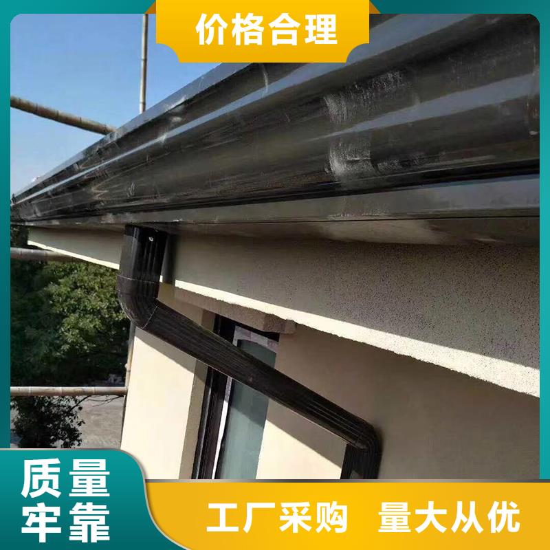  成品天沟质保一年