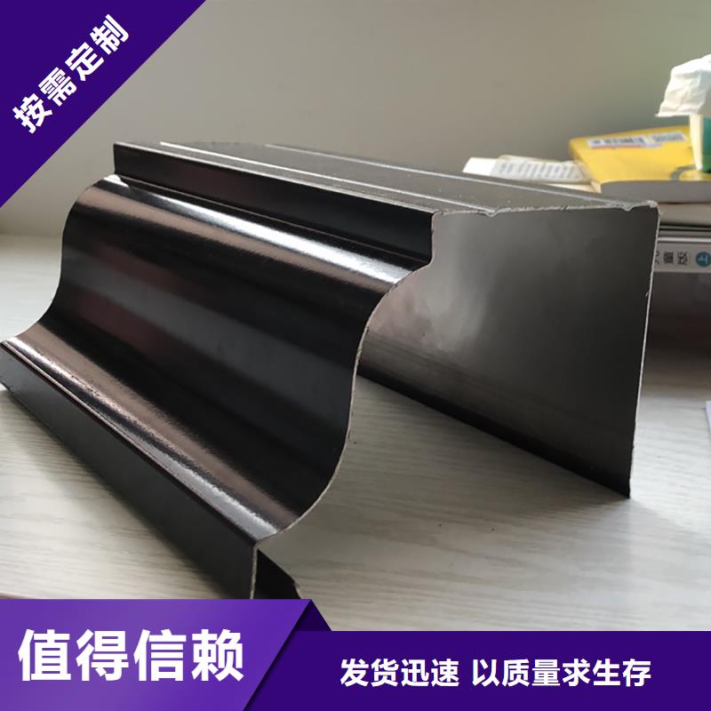 成品天溝擁有多家成功案例