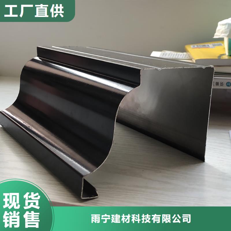 成品天沟高标准高品质