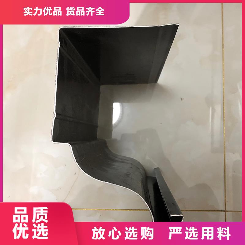 成品天沟_【阳光房檐沟檐槽】现货交易