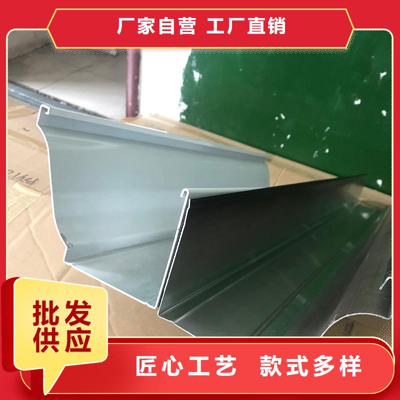 成品天溝天溝廠家實(shí)力大