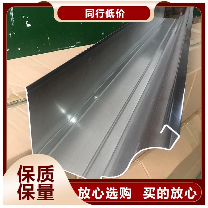 成品天溝品牌大廠家