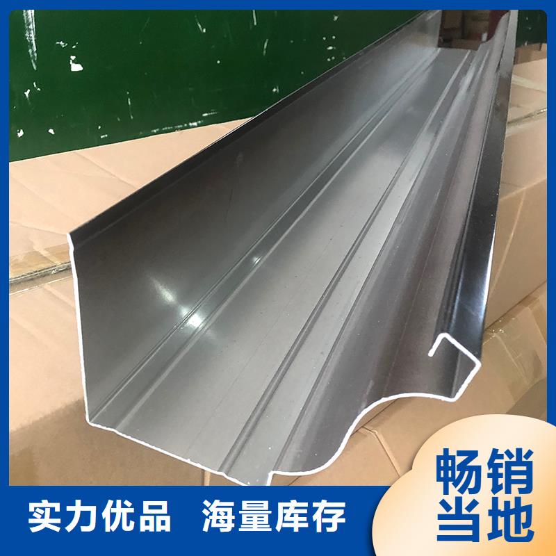  成品天沟符合行业标准