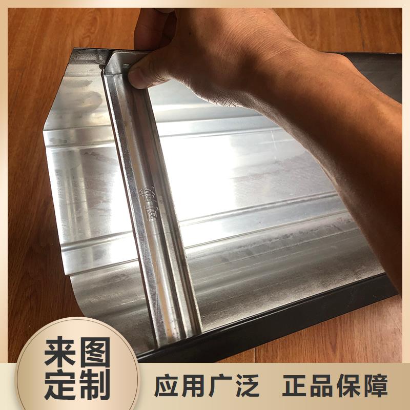 彩鋁落水槽實(shí)體廠家