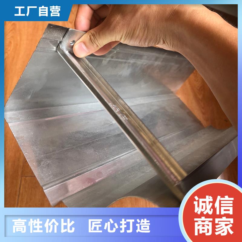 成品天溝-【成品檐溝】實(shí)力優(yōu)品