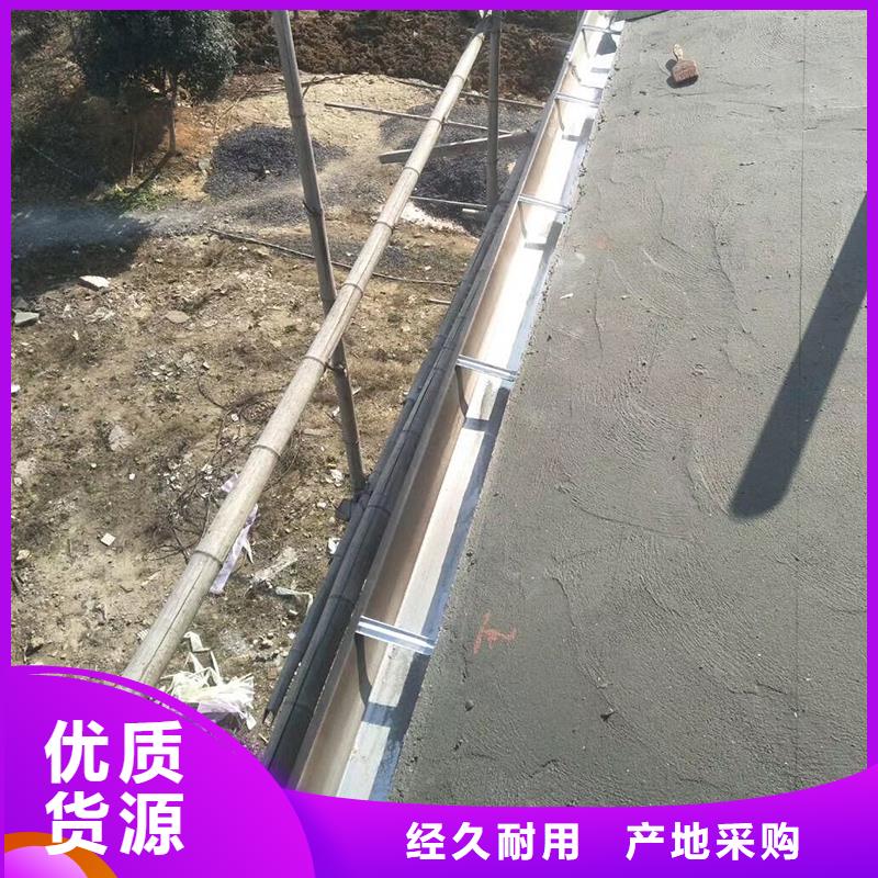  成品天溝定制速度快工期短