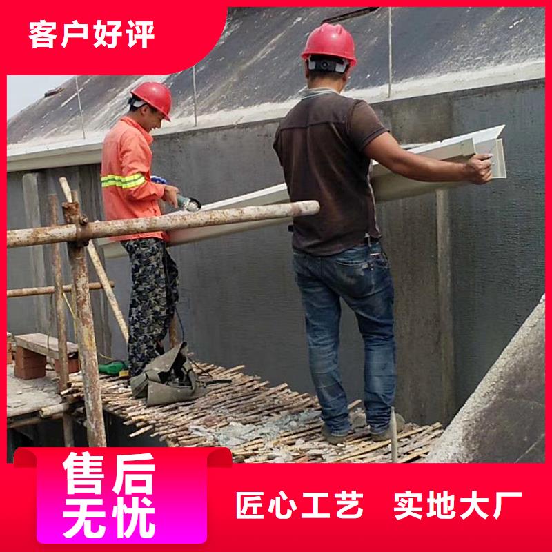 成品天沟选择我们选择放心