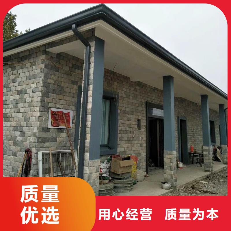 成品天沟-檐沟落水系统送货上门
