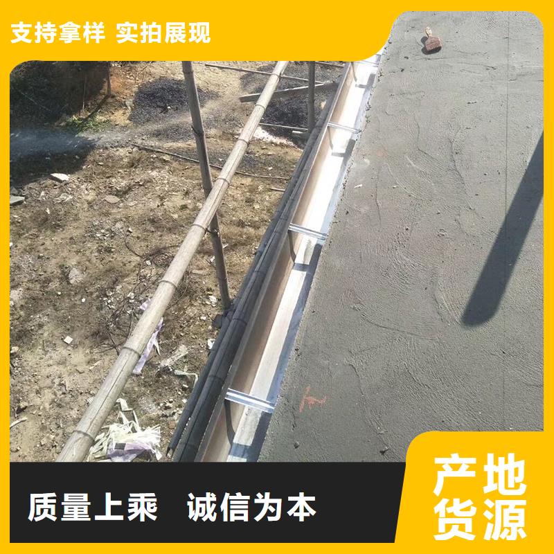 【成品天溝】_屋面系統(tǒng)質量為本
