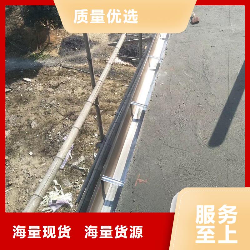 成品天溝一站式供應廠家