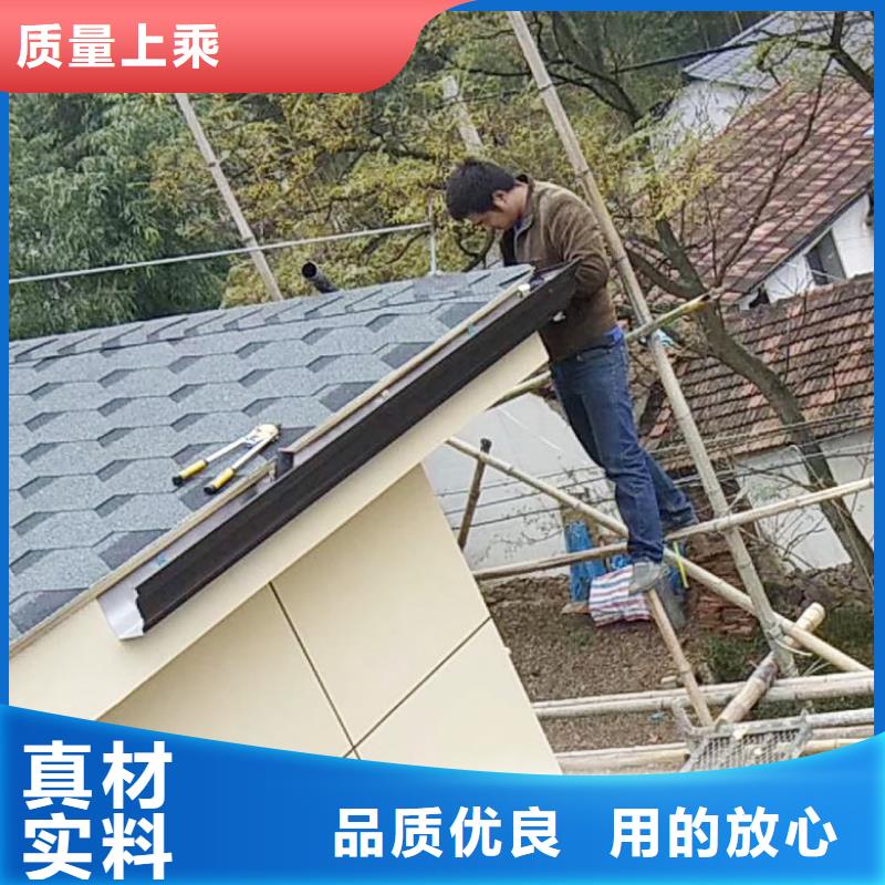 成品天沟 K型成品铝合金天沟厂家新品