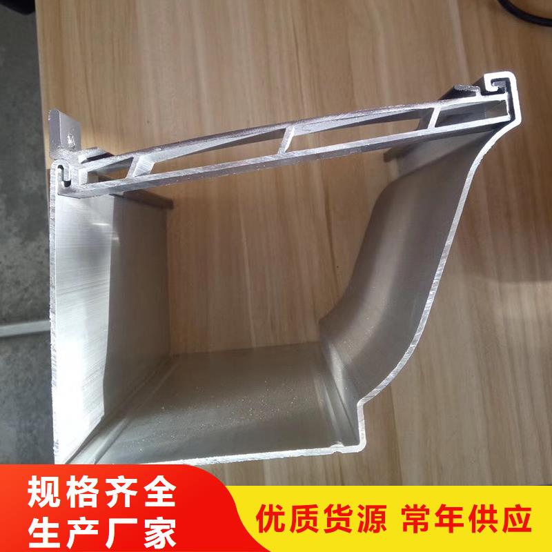 成品天溝好產(chǎn)品價(jià)格低