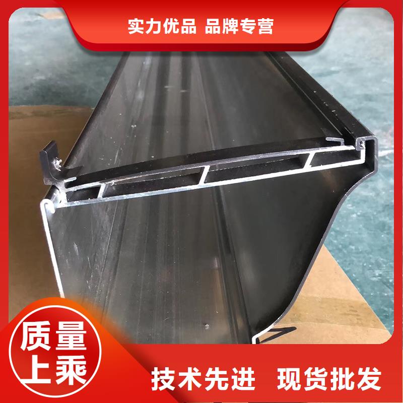 成品天溝【K型成品檐溝】實(shí)力廠家直銷