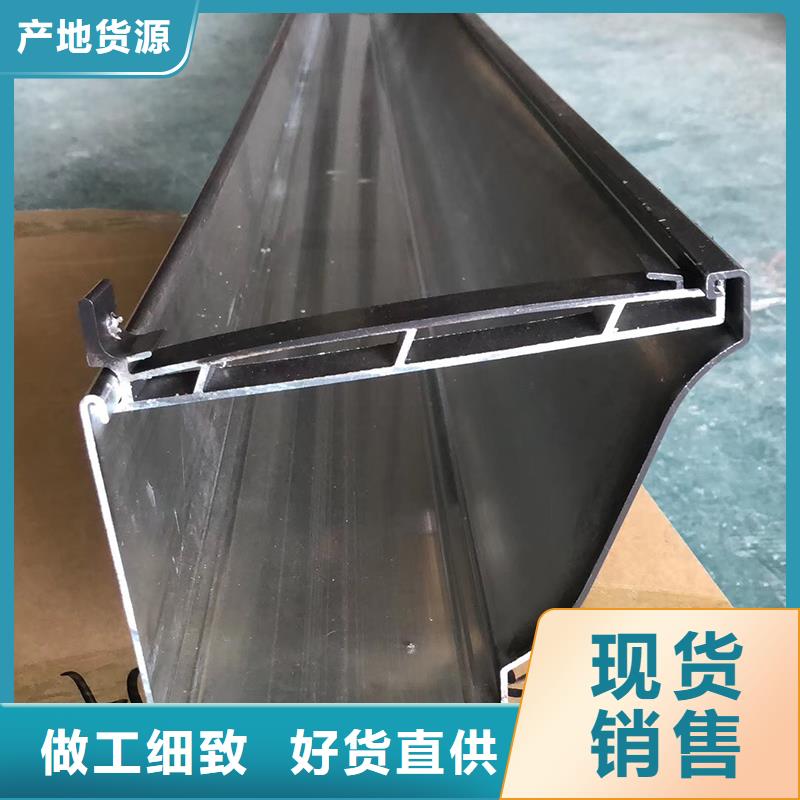 成品檐沟厂家报价