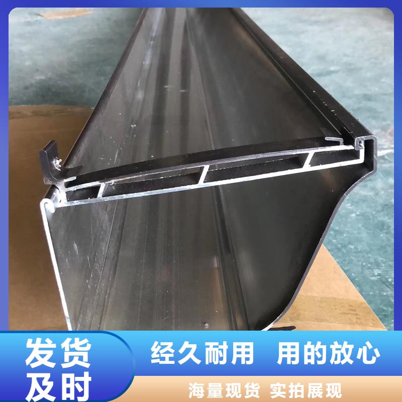 成品天溝實(shí)力見證
