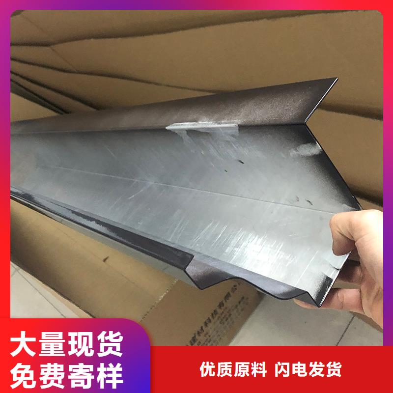 成品天溝,【聯(lián)排別墅屋檐】高性價(jià)比