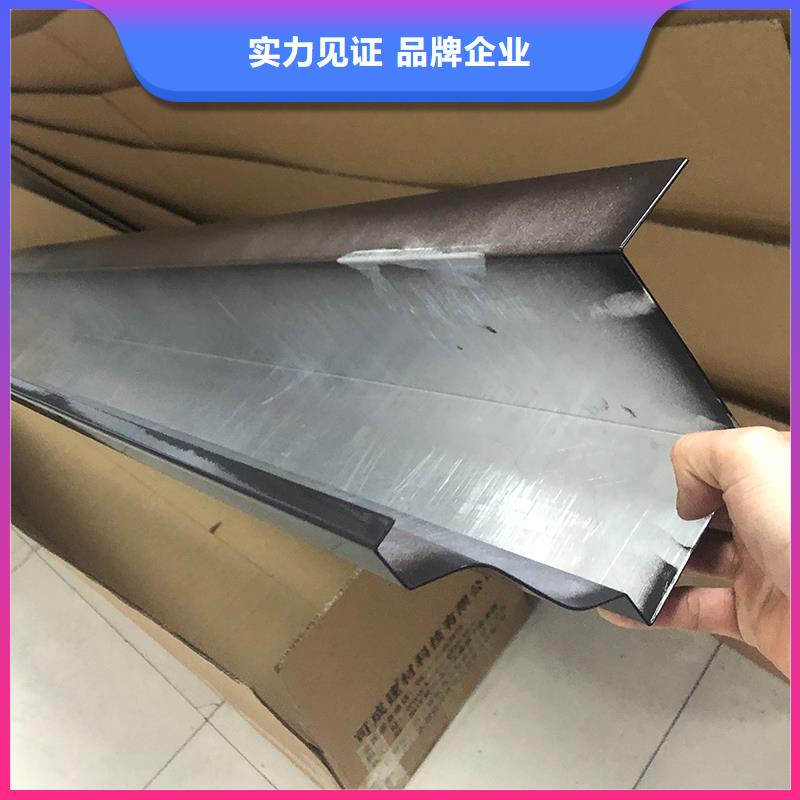 落水管檐槽施工