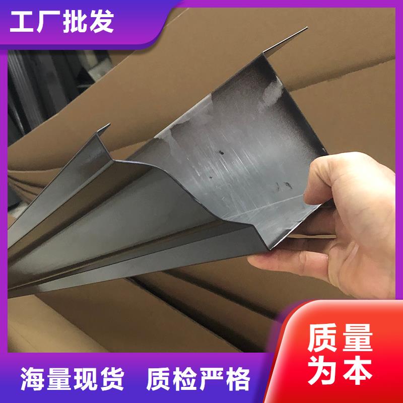  成品天沟实拍展现