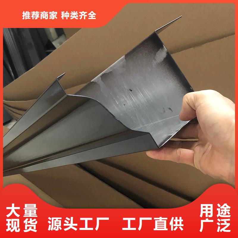 成品檐槽誠(chéng)信企業(yè)