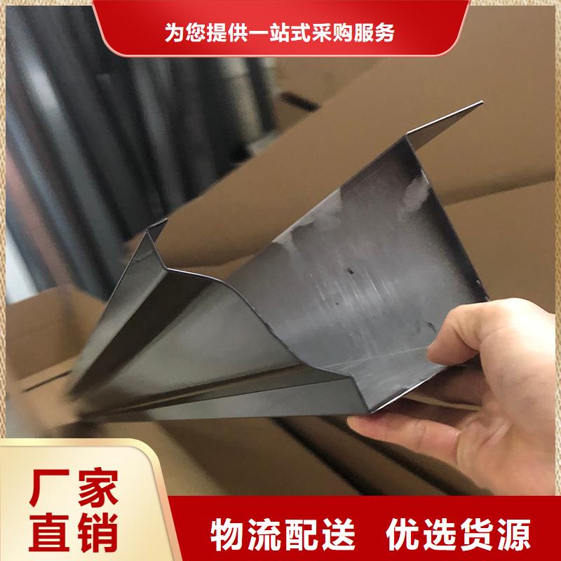 【成品天溝】60*80方形鋁合金雨水管現(xiàn)貨充足
