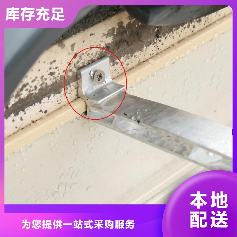 成品天沟高层楼房瓦檐品质好才是硬道理