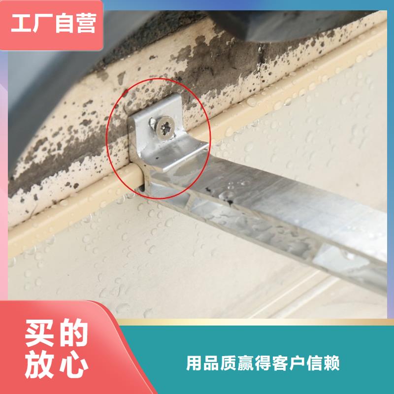  成品天沟现货充足