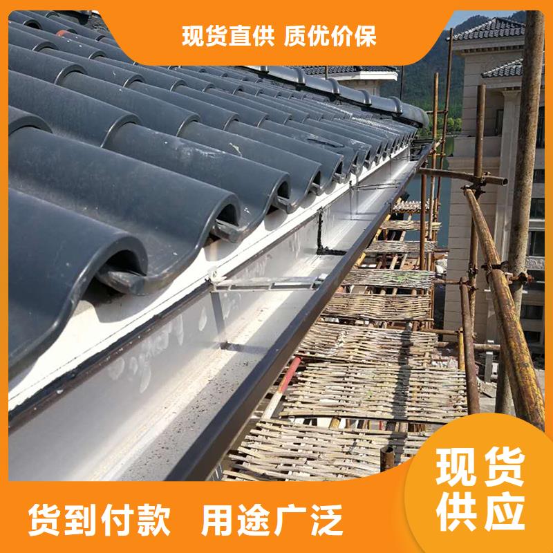 成品天溝鋁合金檐溝配件專業(yè)生產(chǎn)N年