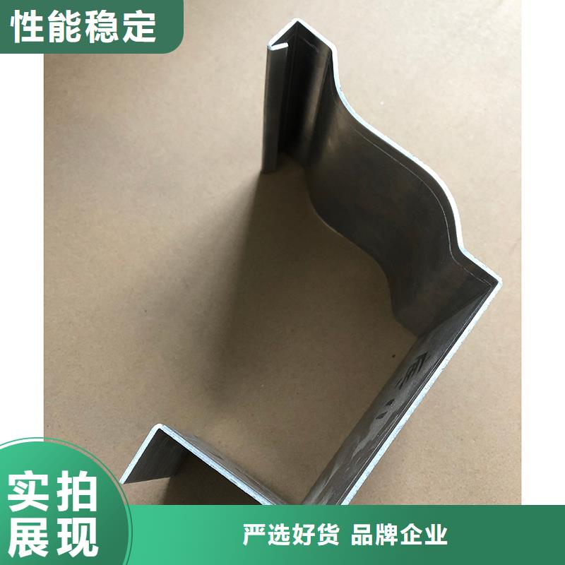 成品天沟自主研发