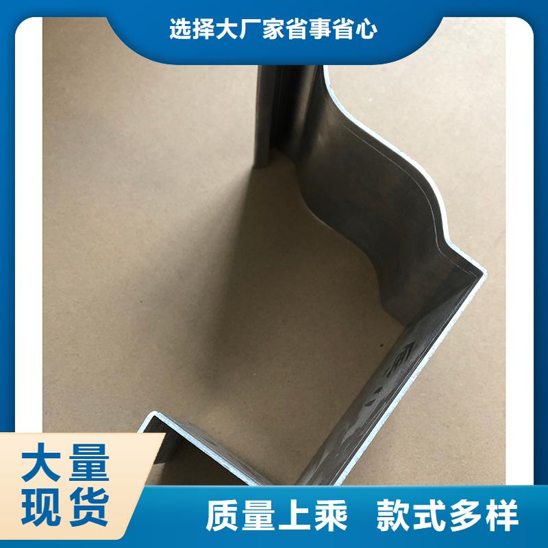 【成品天溝抗老化金屬天溝貼心服務(wù)】