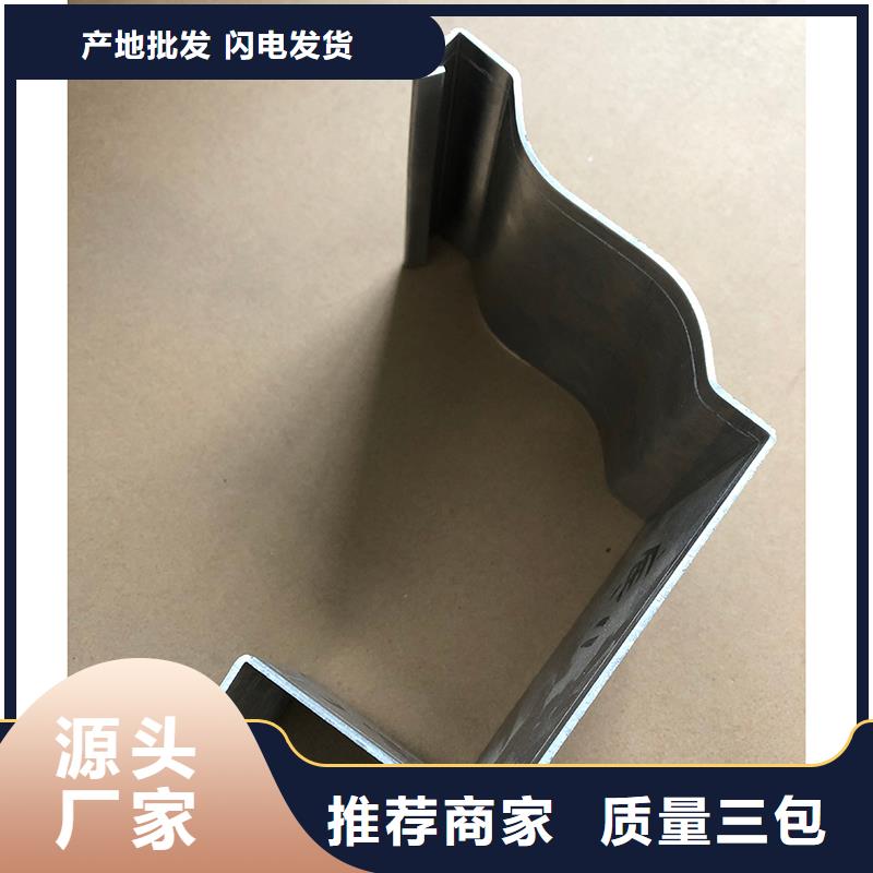 成品天溝,檐溝落水系統(tǒng)源頭工廠