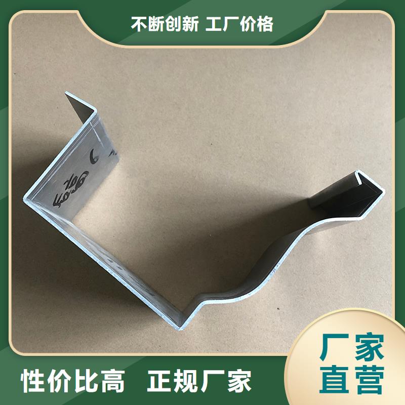 成品天溝_聯(lián)排別墅屋檐技術(shù)先進(jìn)