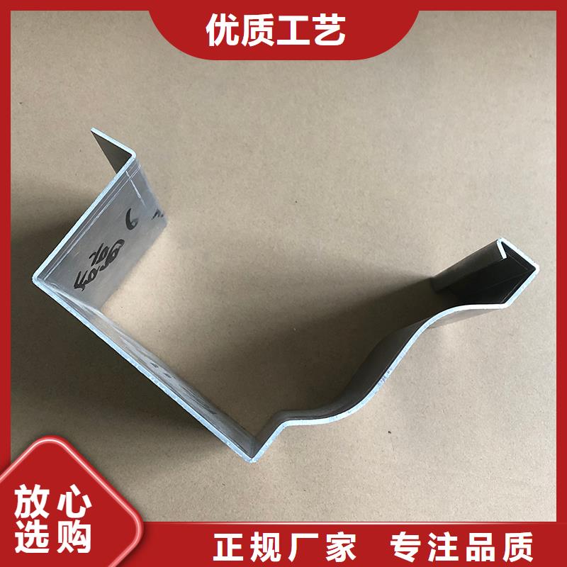  成品天沟买的是放心