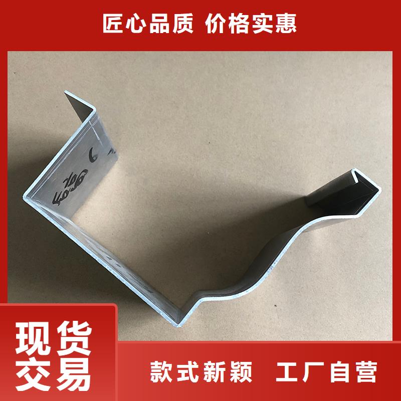 成品天沟产品细节