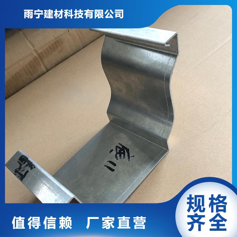  成品天沟好货直供