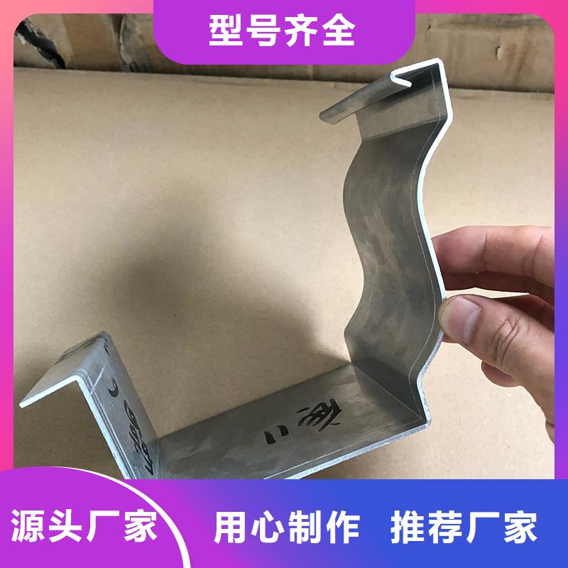  成品天沟现货销售