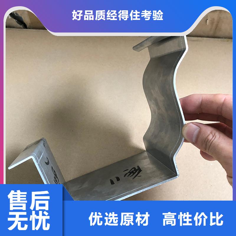 成品天溝彩鋁雨水槽好貨直供