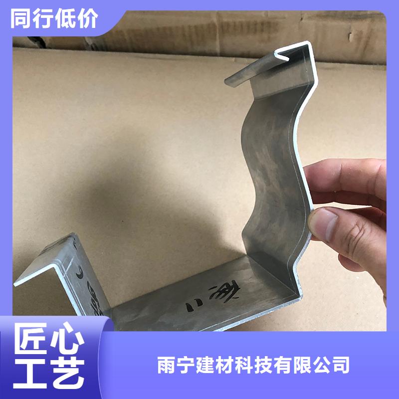  成品天溝送貨上門(mén)
