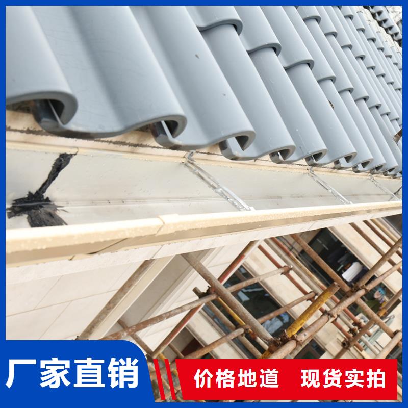 成品天溝雨水槽精工細作品質優(yōu)良