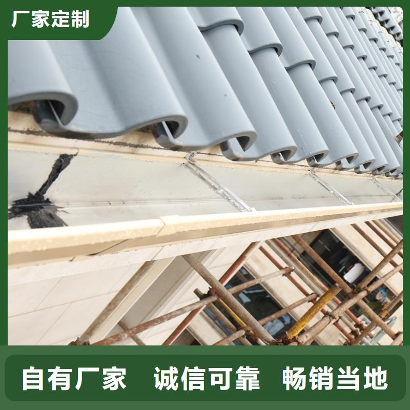 成品天溝廠家售后完善