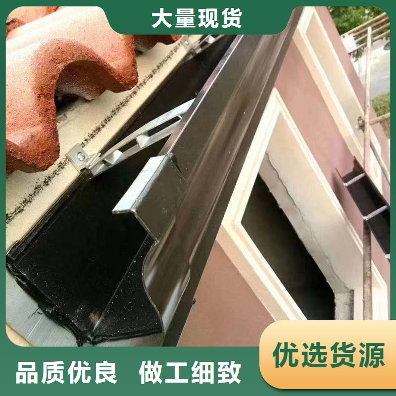 成品天沟供应采购