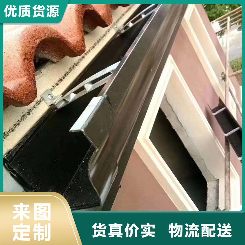  成品天沟的图文介绍