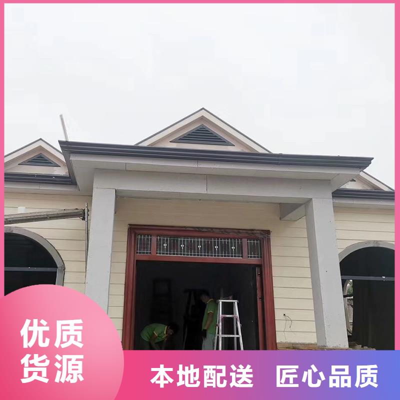  成品天沟实拍展现