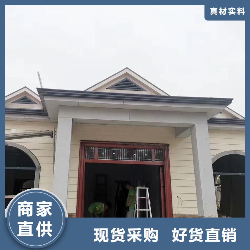 成品天溝可零售可批發(fā)